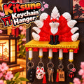 Kitsune Fox Keychain Hanger: 3D Printed Wall Decor, Key Storage